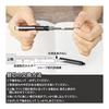 Zebra Sharbo X Refill Set A SE-SB-X-A ESB 0.7mm Black & Red Ink, 0.5mm Mechanical Pencil