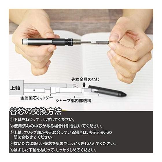 Zebra Sharbo X Refill Set A SE-SB-X-A ESB 0.7mm Black & Red Ink, 0.5mm Mechanical Pencil