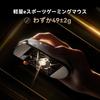 MelGeek Horus Lightweight Wireless Gaming 8K 30K DPI 215 Hours Battery with Lighted Suitable for Medium and Large Hands Black Mouse, 49g, Polling,