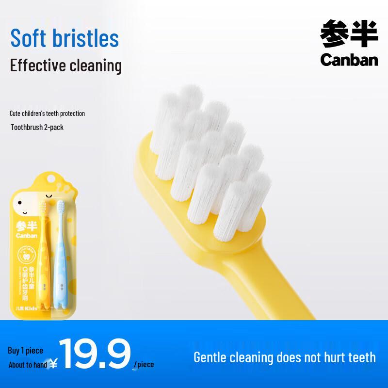 Half&Half Kids' Soft Bristle Toothbrush 6-Pack