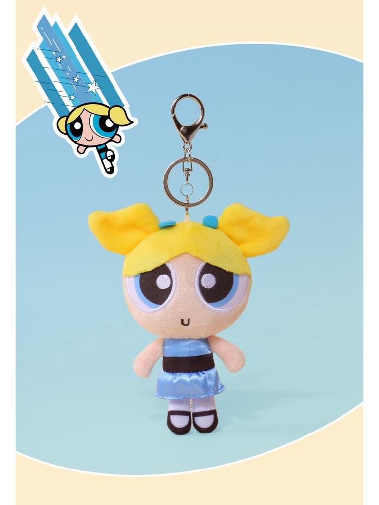 Powerpuff Girls Plush Keychain: Cute Doll Pendant for Best Friends