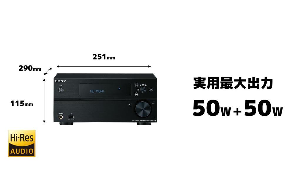 Sony Multi Audio CD Player Resolution Compatible Black B MAP-S1 Bluetooth/Wi-Fi/AirPlay/FM/AM/Wide FM/High MAP-S1