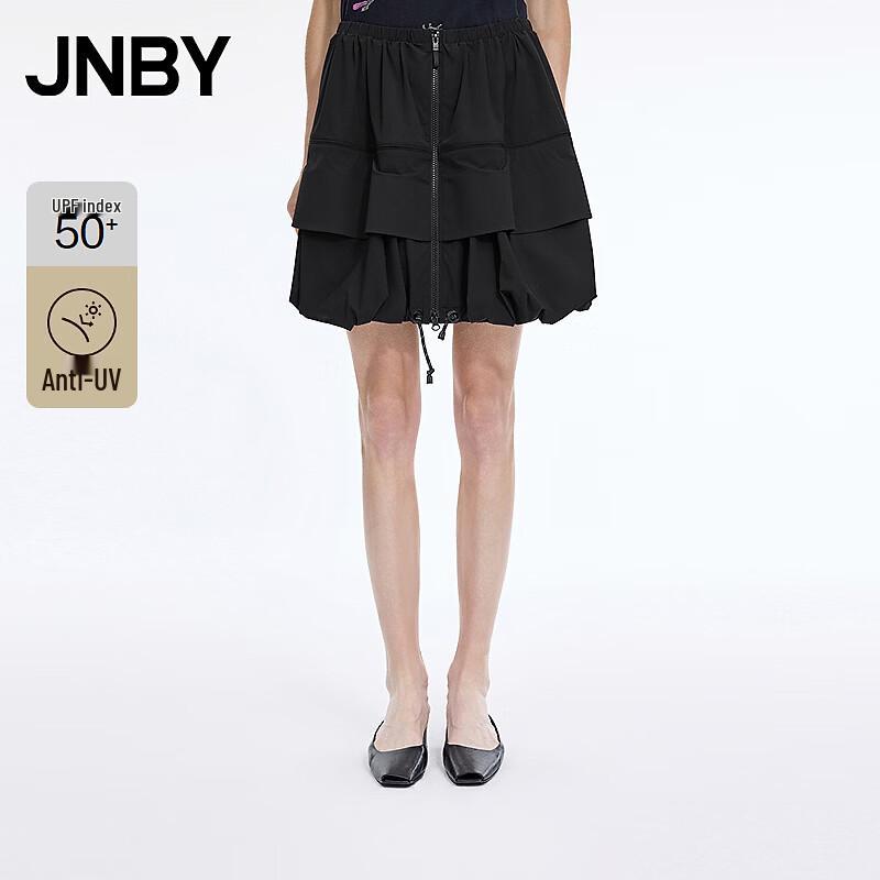 JNBY 2026 Summer Loose Half Skirt M