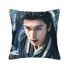 Pursuit of Jade Zhu Yu Square Pillow Covers Polyester Sofa Zhang Linghe Cushion Cover Cool Decor Pillow Cover