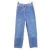 90s W515-0217 High Waist Straight Denim Pants W31 Jeans Men's Used