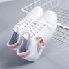 Weiße Schuhe Lässig Sport Frühling und Herbst Damenschuhe