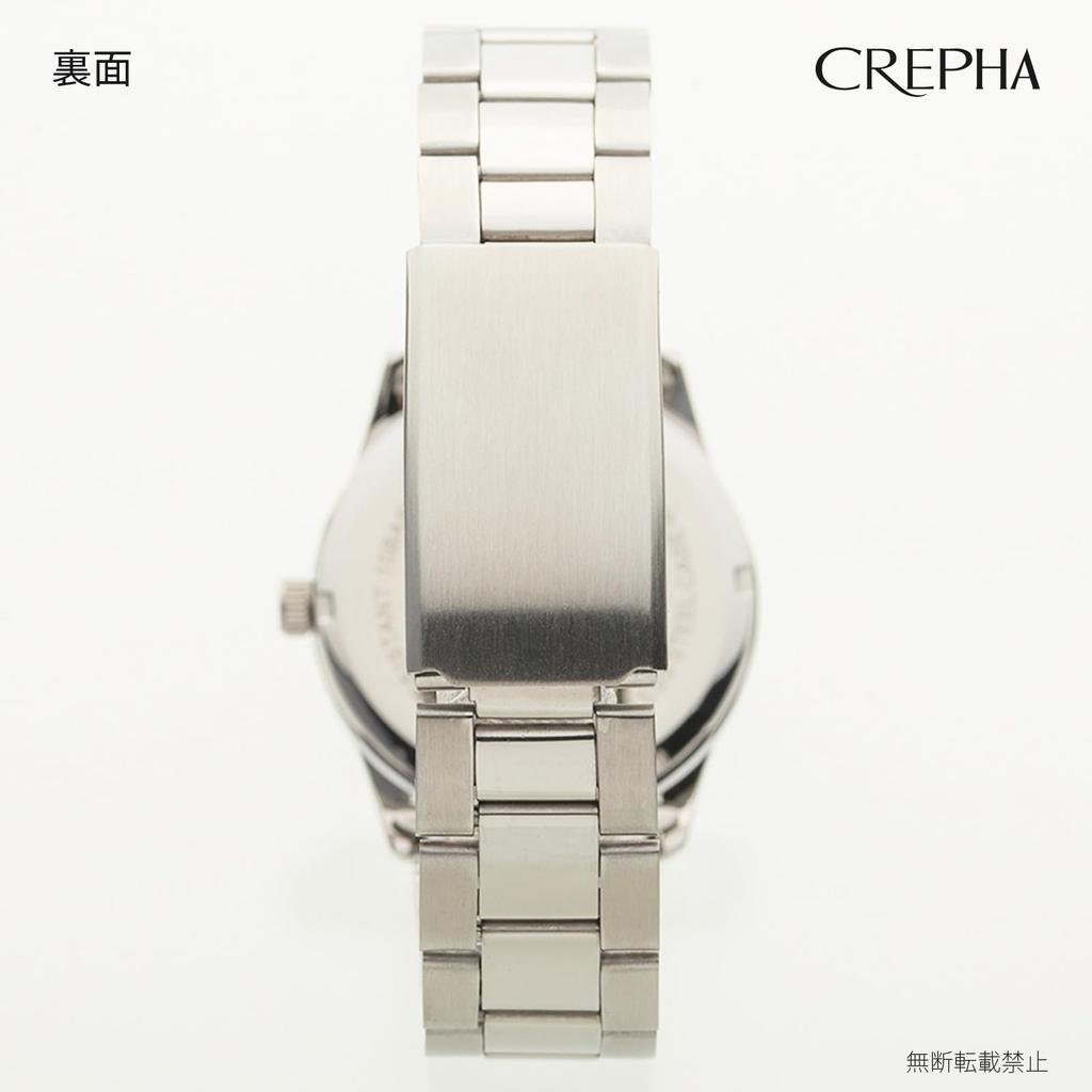 CREPHA Men's Analog Solar Rechargeable Watch with Metal Band, Silver, AV-AM175-WTS