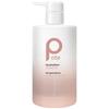 Boti Fragrant Moisturizing Shower Gel