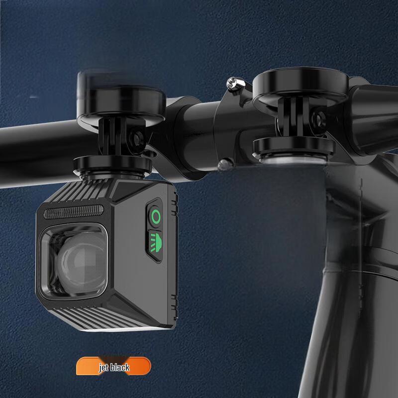 Bicycle Front Light with Remote Control