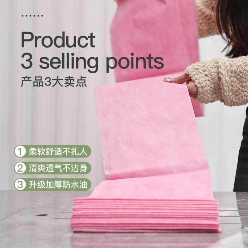 Disposable Bed Sheet Single Non-woven Bedsheets Suitable for Beauty Salons Massage Parlors Hotels and Travel 80x190cm  50pcs