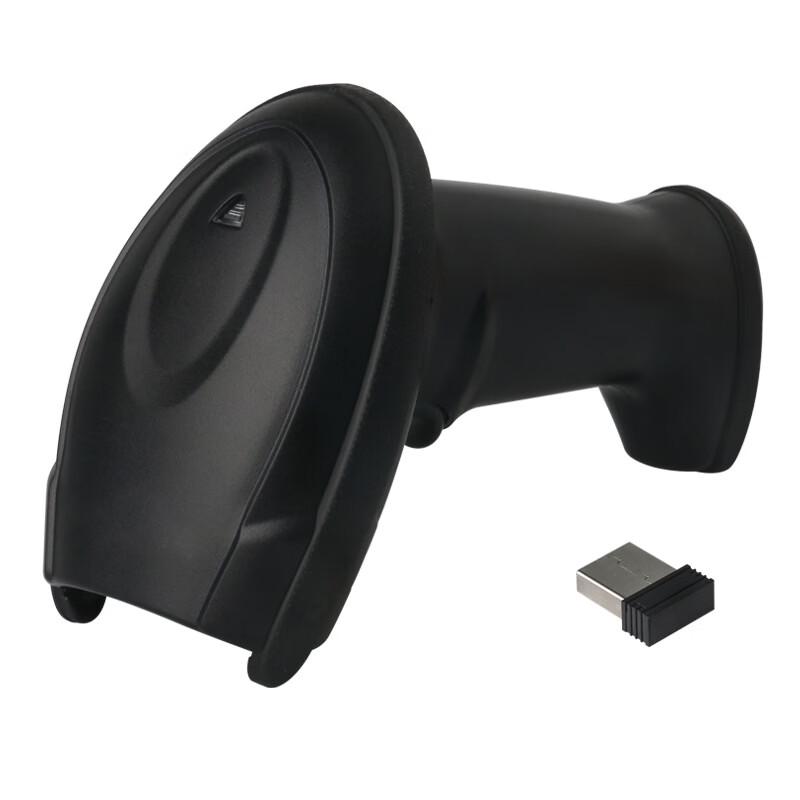 SMVP Handheld Wireless Barcode Scanner