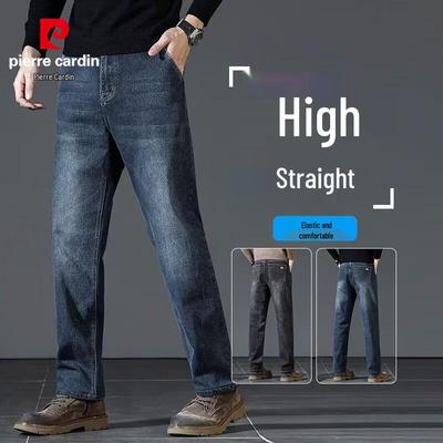 Men's Loose Straight-Leg High-Elasticity Jeans