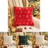 Luxurious Embroidered Sequin Christmas Tree Throw Pillow Cover With Snowflake Design