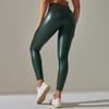 PU Leather Leggings Women Sexy Scrunch Butt Leggings Girls Faux Leather Pants High Waist Push Up Casual Leggings 6 Color