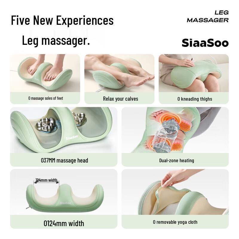 SIAASOO Automatic Leg & Foot Massager CN plug (adapter included)