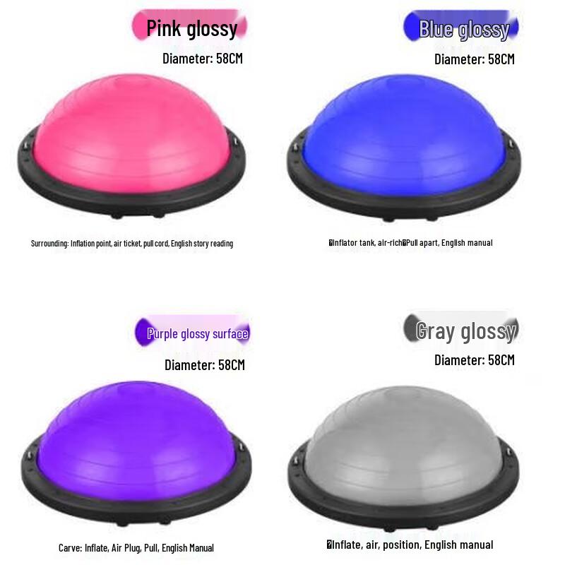 WEZHO 58cm Bosu Ball Yoga Balance Trainer