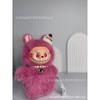 Bag High Quality Doll Plush Pendant