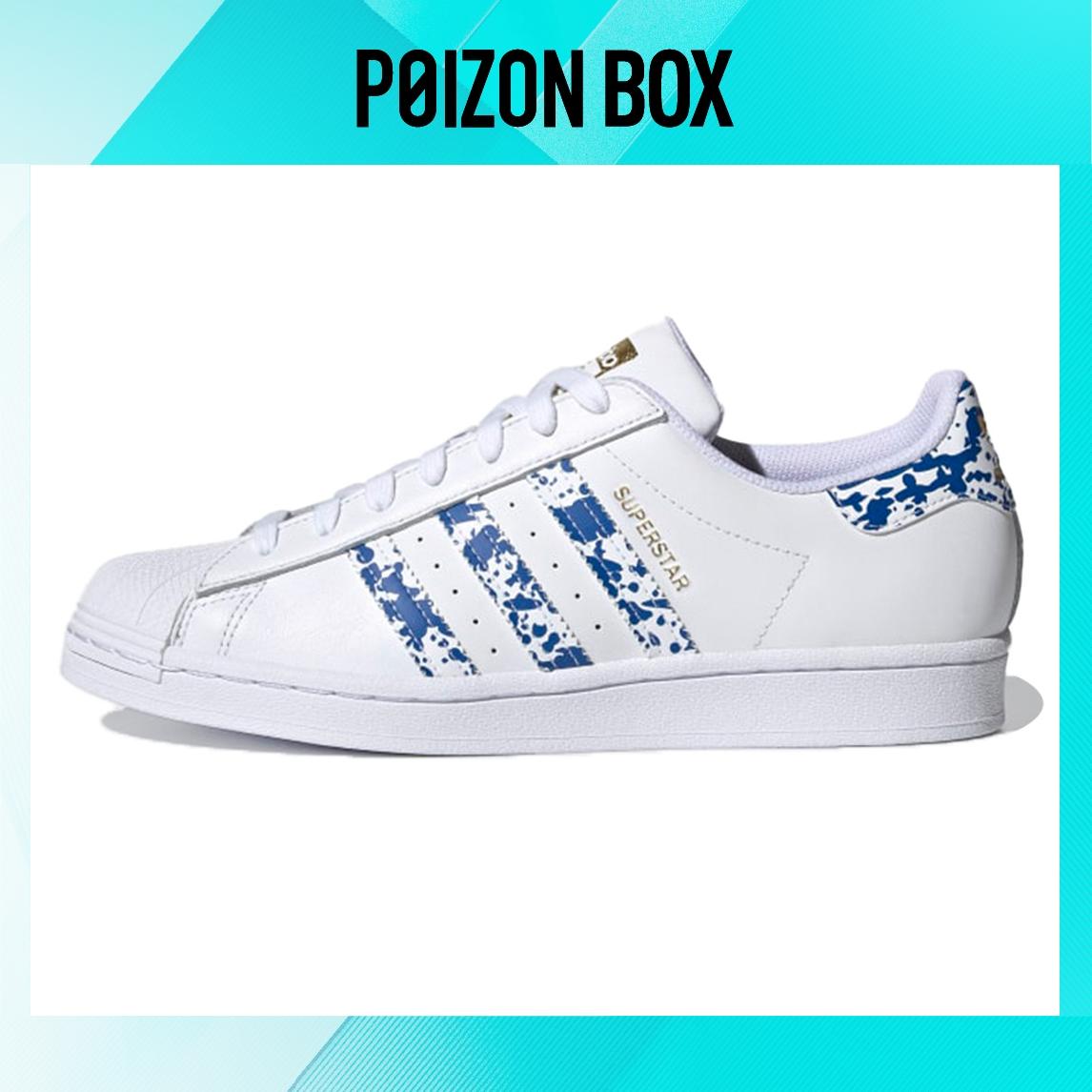 

кроссовки adidas originals Superstar Skateboarding Shoes Unisex FY7713