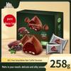 Snacks – Dulces