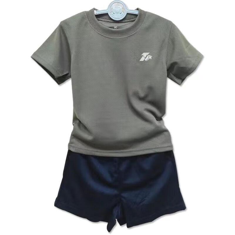 YIXINGKE Kids Reflective Training Uniform Set 100
