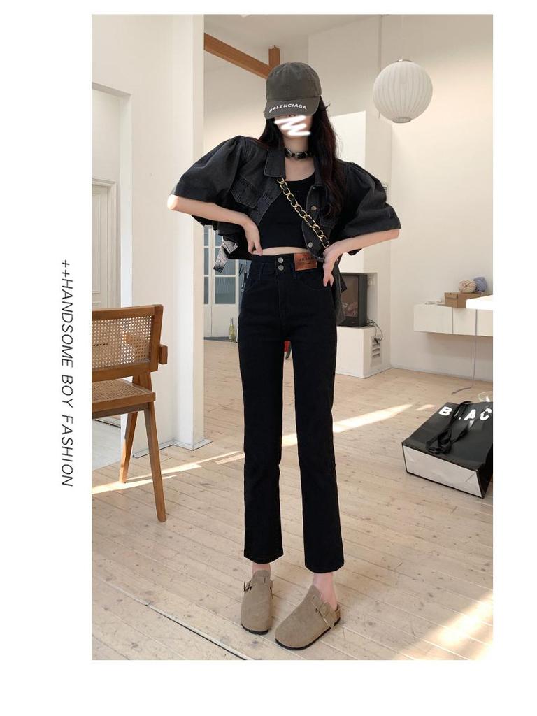 2024 High-Waisted Black Slimming Straight-Leg Jeans for Petite