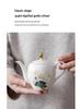 Yangzhi Jade Porcelain Travel Tea Set - Ceramic Kung Fu Teapot with Logo