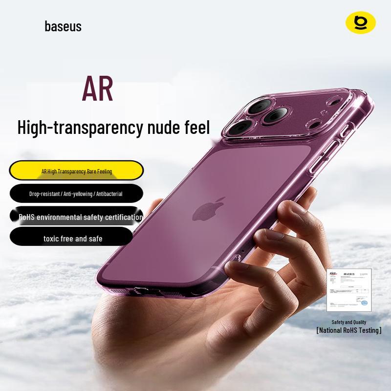 Baseus AR Anti-Reflective Clear Cooling Case for iPhone 18 Pro/17 Pro