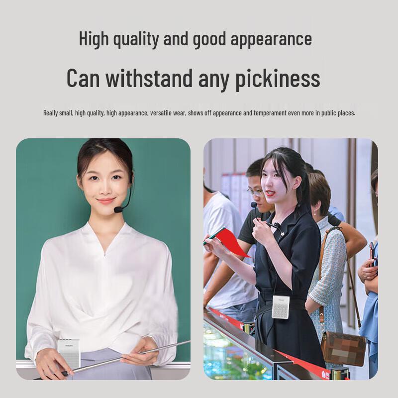 Philips SBM200 Portable Voice Amplifier & Bluetooth Speaker