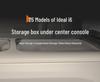 i6 Center Console Storage Box for 25 Models - Car Interior Accessory