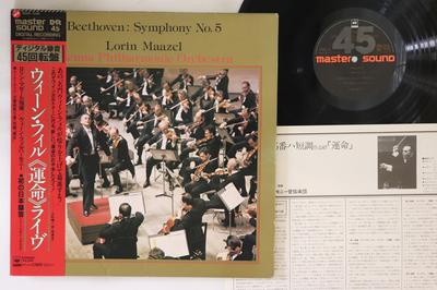LP Record LORIN MAAZEL, WIENER PHILHARMONIKER - Beethoven Symphony No.5 32AC1240 CBS SONY 1981 Japan Obi Classical Used