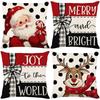 Christmas Theme Short Plush Pillow Cover Set Holiday Print Cushion Case for Living Room Sofa Home Decor 45x45cm