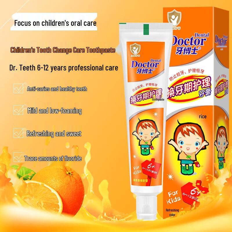 Dr. Ya Kids Fluoride Toothpaste & Brush Set