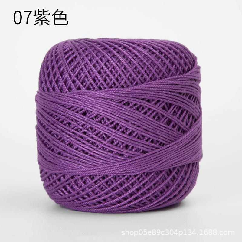 50g/ Roll Pure Cotton Lace Thread DIY Hand-knitted Bag Summer Hat Crochet Flowers Cotton Thread 50 Colors
