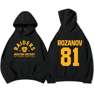 Heated Rivalry TV Hoodies Shane Hollander 24 Llya Rozanov 81 Scott Hunter 21 Sweatshirt Montreal Metros Boston Raiders Clothing