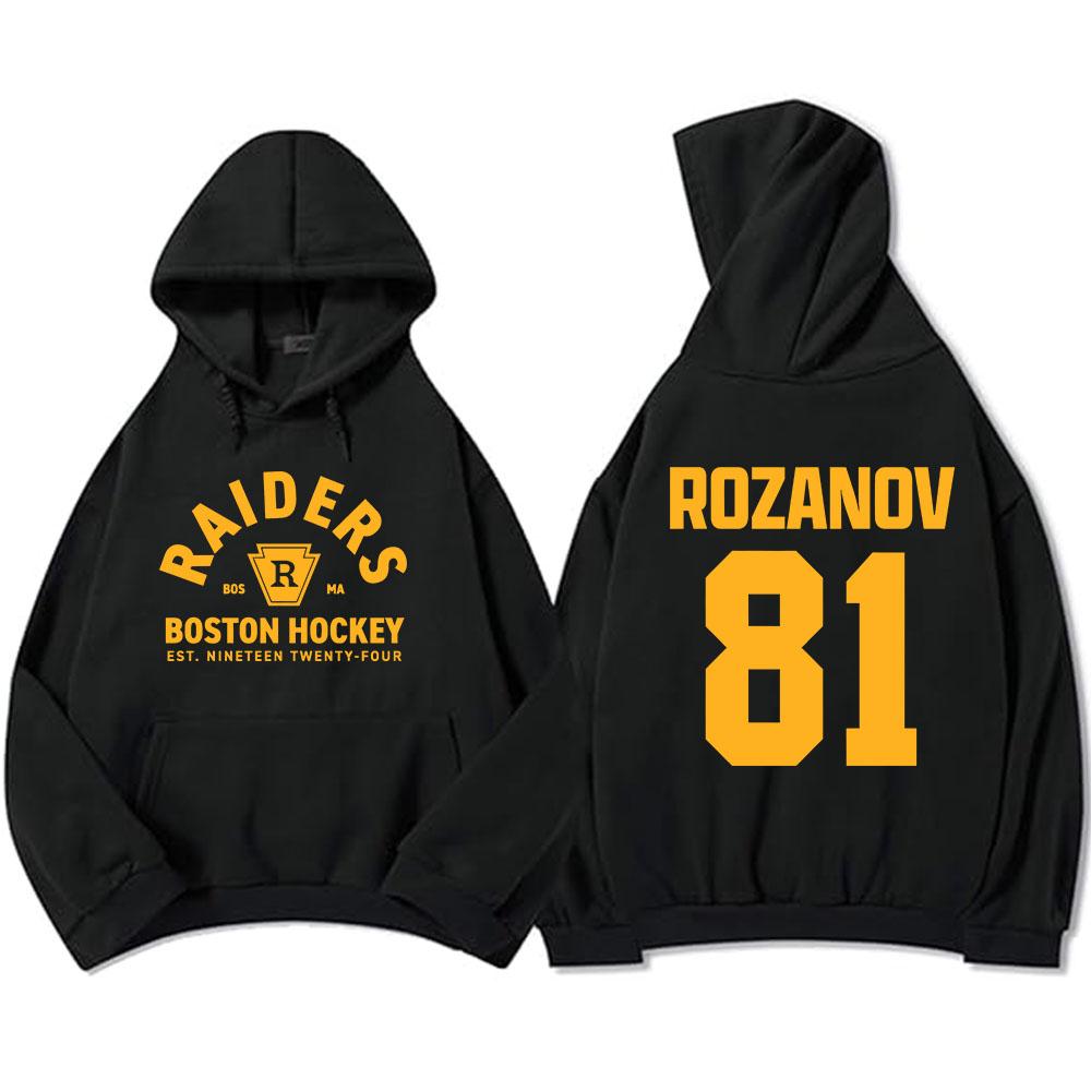 Llya Rozanov 81 Heated Rivalry TV Hoodies Shane Hollander 24 Scott Hunter 21 Sweatshirt  Montreal Metros Boston Raiders Clothing