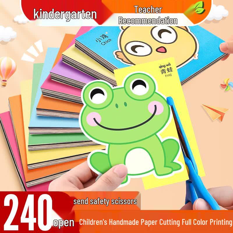 Congpai Children s Activity & Learning Toys