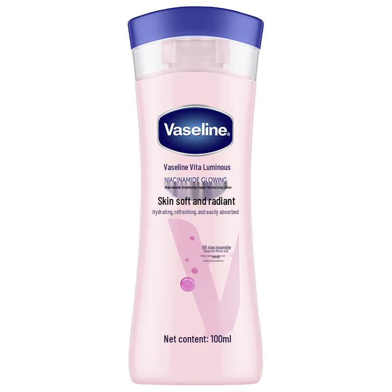 Vaseline Tender Brightening Repair Lotion, 100ML