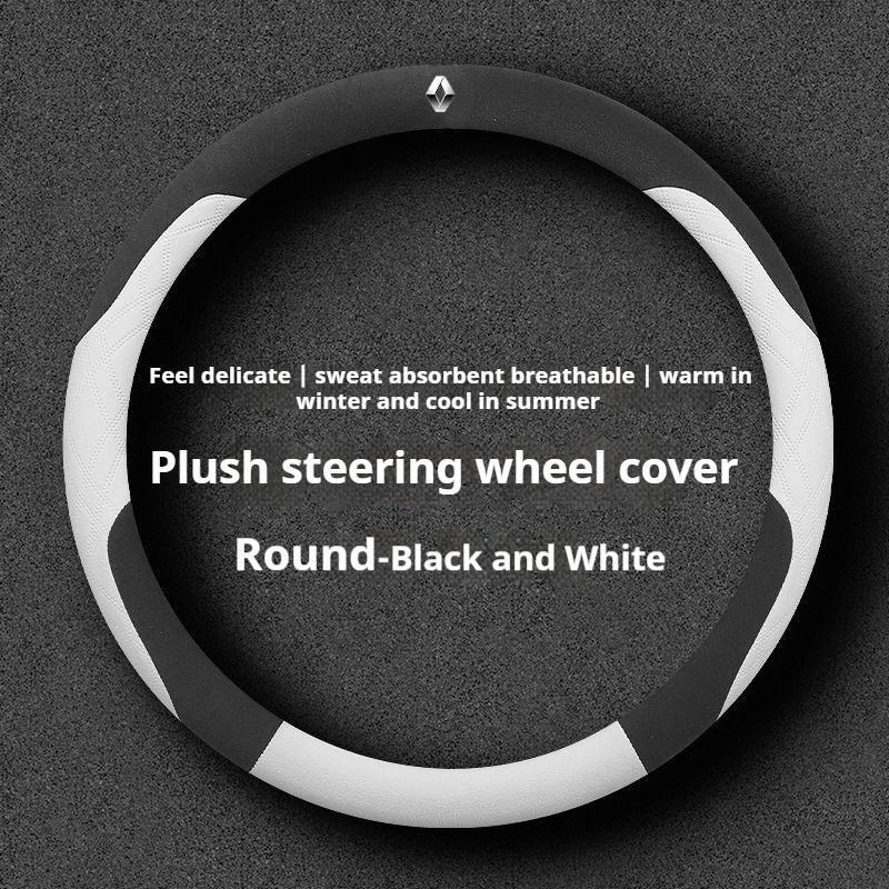 2026 Caliente Para Renault Pegatinas Interiores Cubierta de Volante de Gamuza para Coche 38cm Antideslizante Para Renault Sandero Duster Clio RS Captur Au