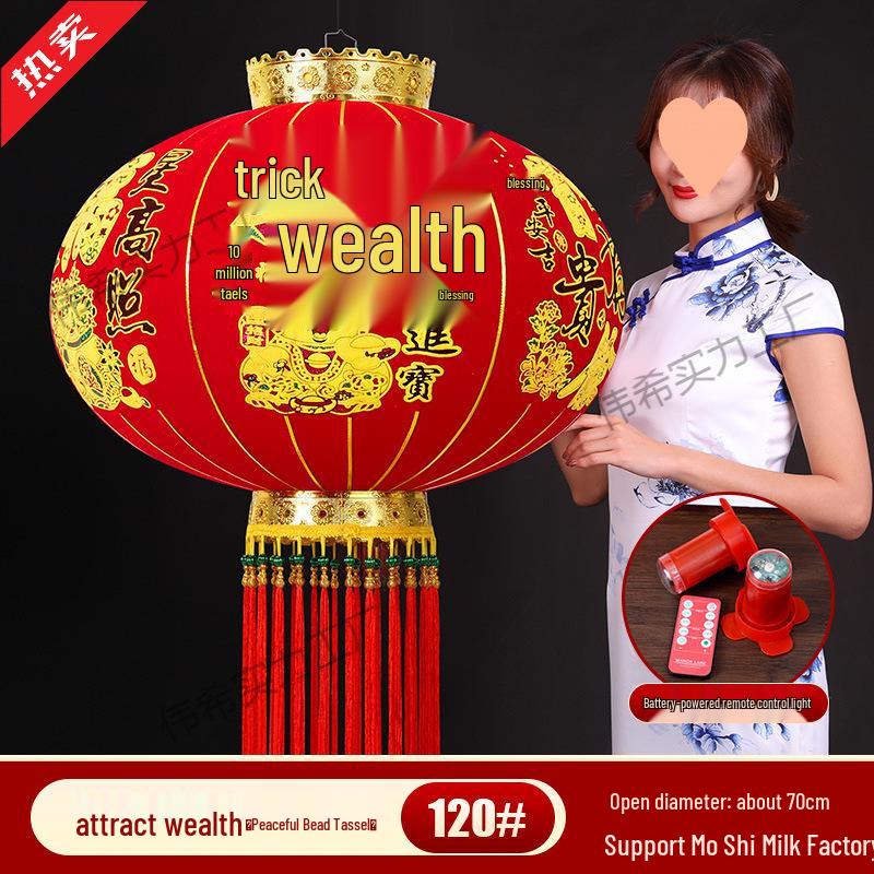 Chinese New Year Red Lantern Pendant Light - Horse Year Balcony Door Decoration