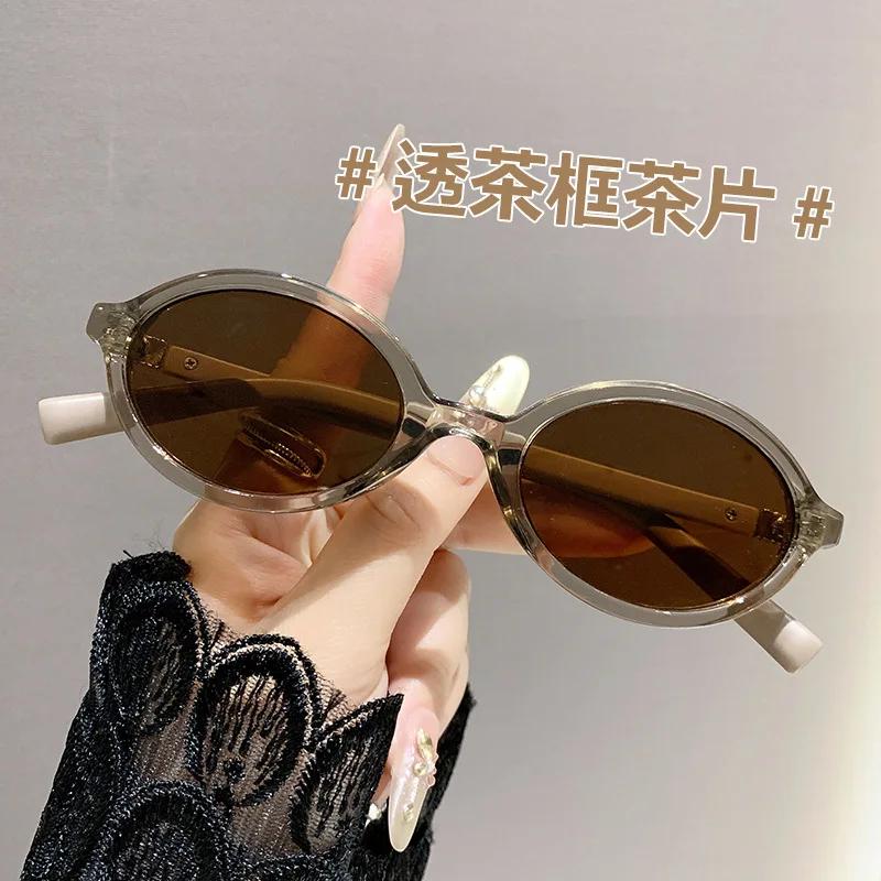 Designer Brand Oval Sunglasses Women Men Elegant Small Frame Sun Glasses Female Mirror Cute Fashion