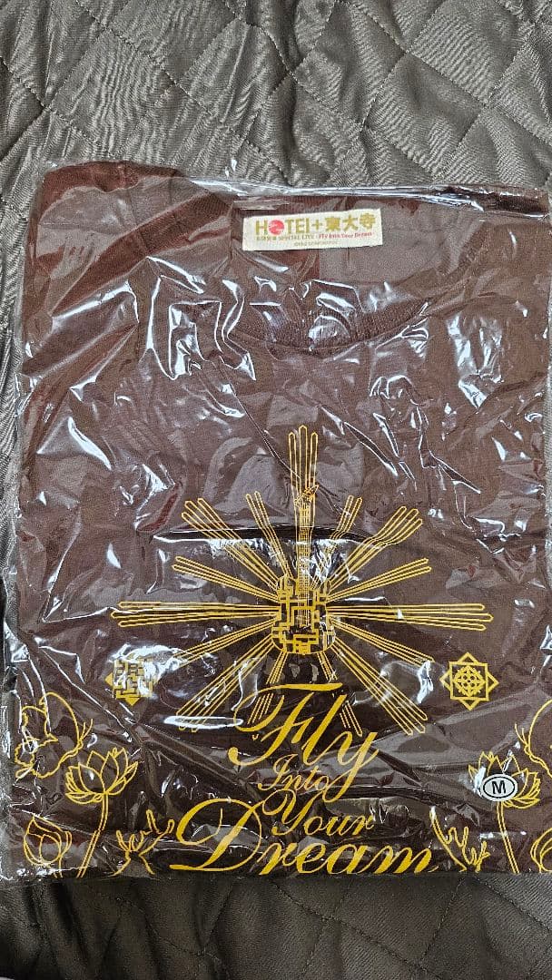 [USED] Official Vintage GATE Japan Self-Defense Forces: The Land of the Dead T-Shirt, Gray, Size L