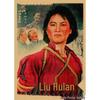 Vintage 60s-70s Nostalgic Film Poster Retro Kraft Paper Wall Art Mural