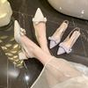 Fashion high-heeled women's shoes pointed head bow decoration light mouth rear strap thick heel temperament sandals women's shoes fashion versatile