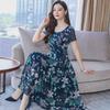 Korean Summer Floral Short-Sleeve Dress - Women's Slim Round Neck Swing Skirt