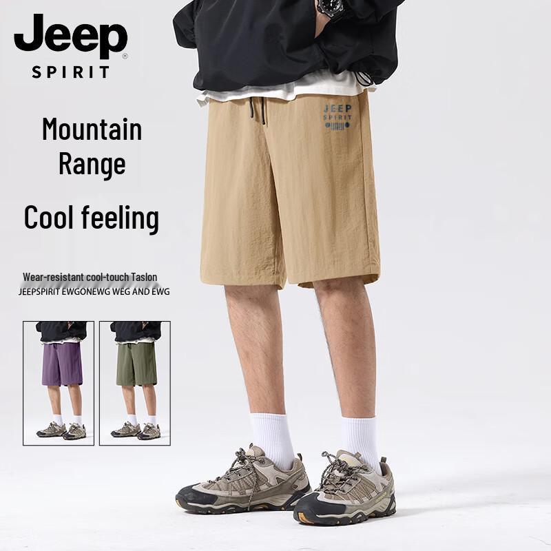 JEEP SPIRIT Men s Ice Silk Outdoor Casual Shorts 3XL