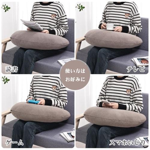 Baibu Home Crescent Moon Armrest Cushion, Armrest, Knee Cushion, Backrest, Soft and Fluffy, Perfect for Hair Salons, Gaming, Reading, All Seasons, TV,