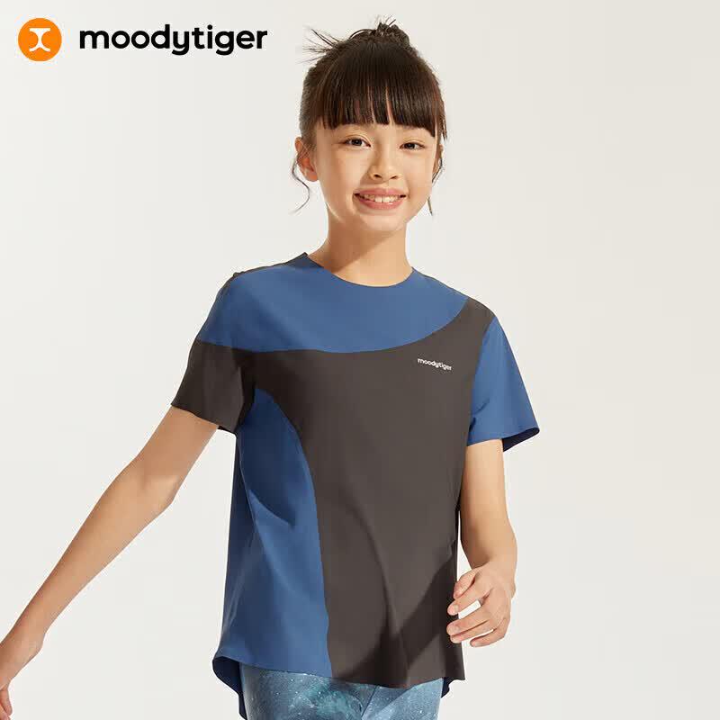 Moody Tiger Kids  Cooling Short-Sleeve T-Shirt 165