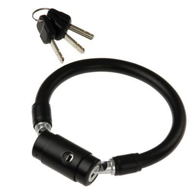 Bisiklet aksesuarları – Bisiklet kilitleri