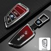 WKRA1 Car Remote Key Case Fob Cover Protector Shell For BMW F20 G20 G30 X1 X3X4 X5 G05 X6 X7 G11 F15 F16 G01 G02 Keychain Car stickers