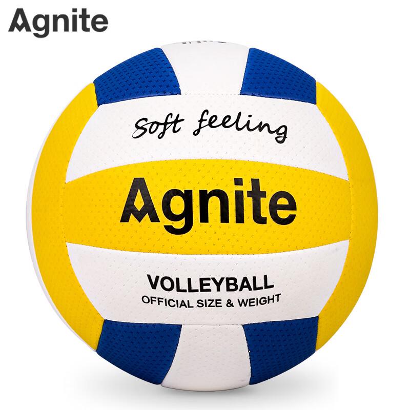 Angnett FD302 EVA Training Volleyball